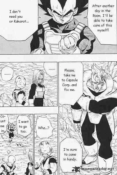 Dragon Ball - Page 12