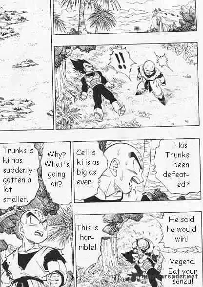 Dragon Ball - Page 3