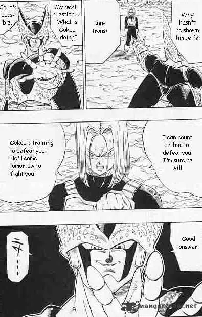 Dragon Ball - Page 6