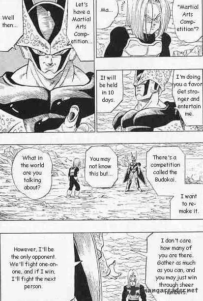 Dragon Ball - Page 7