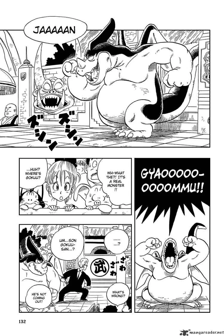 Dragon Ball - Page 1