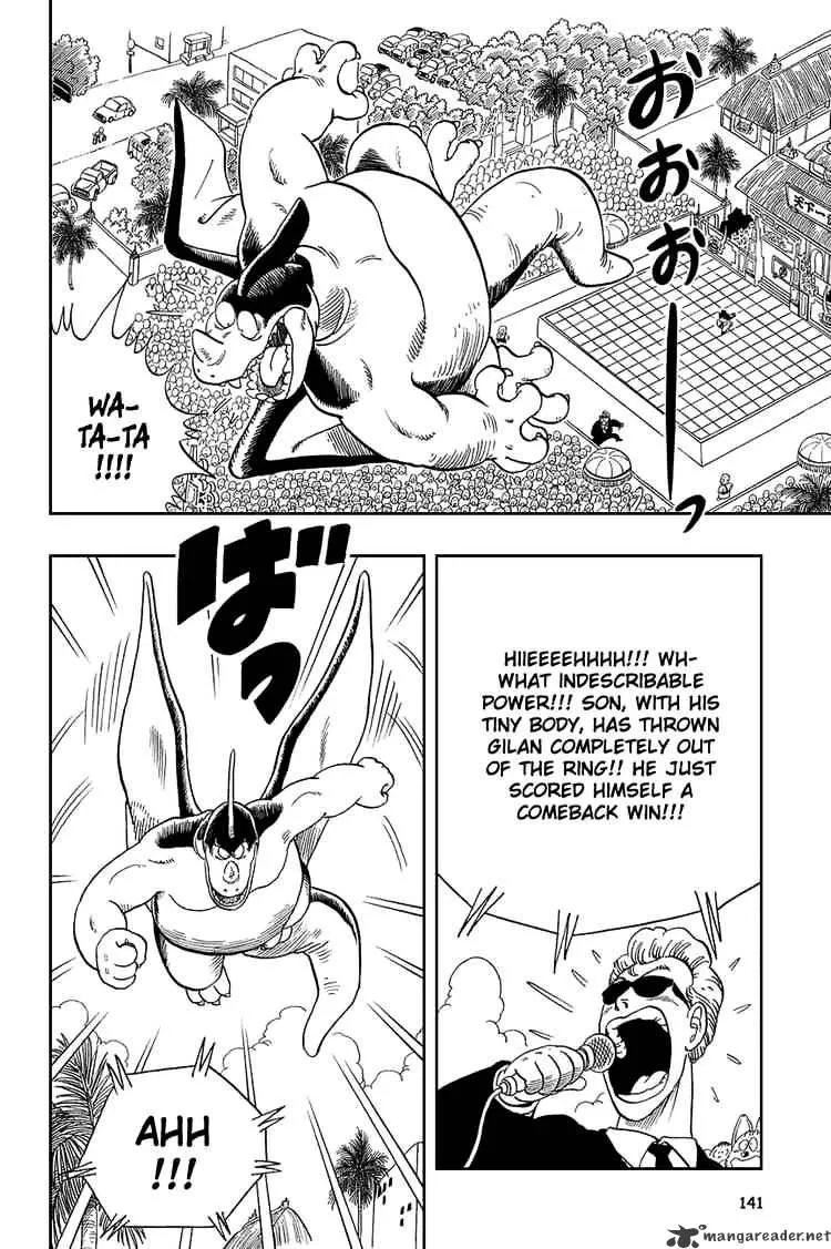 Dragon Ball - Page 10