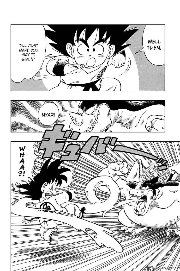 Dragon Ball - Page 12