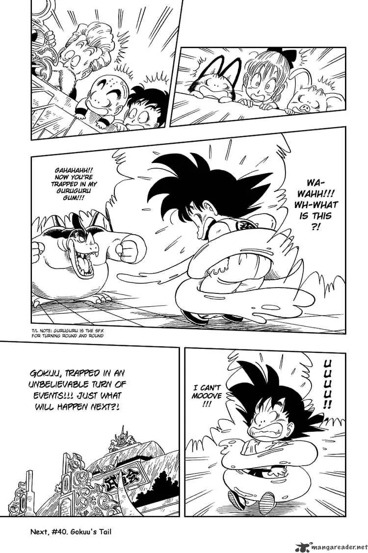 Dragon Ball - Page 13