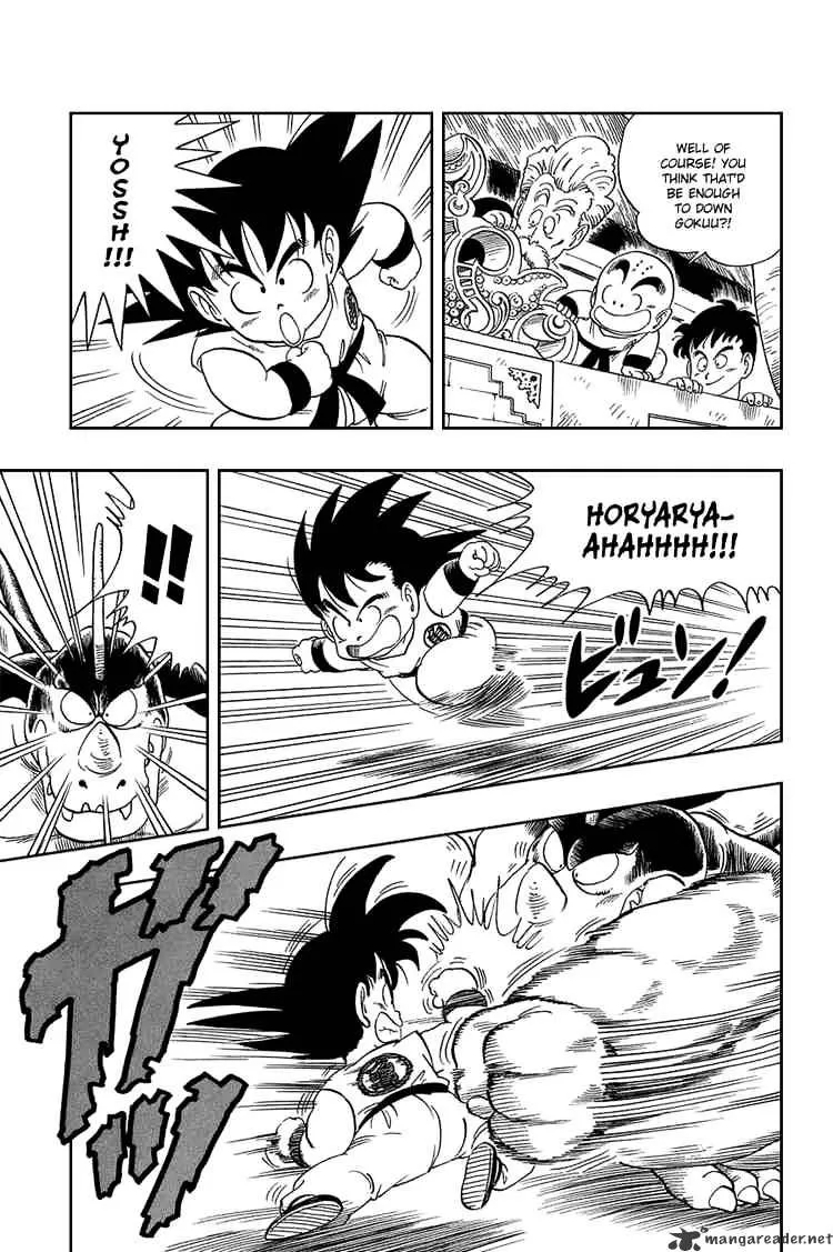 Dragon Ball - Page 7