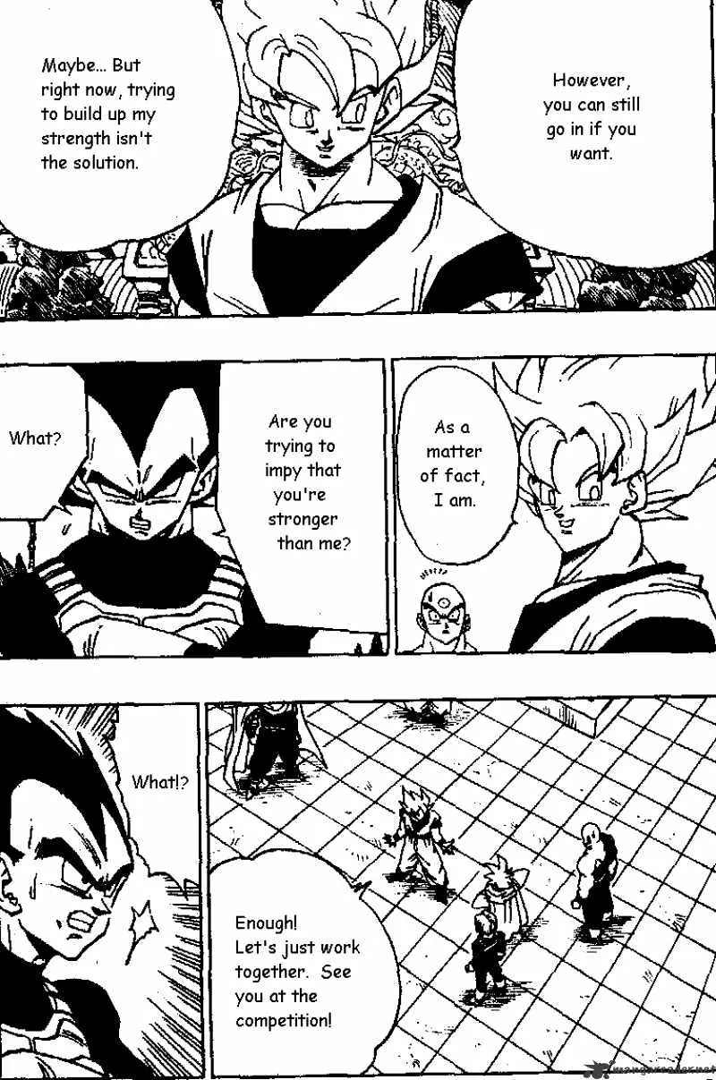 Dragon Ball - Page 1