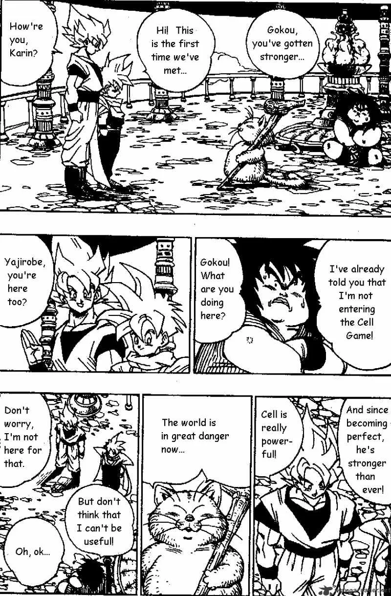 Dragon Ball - Page 4