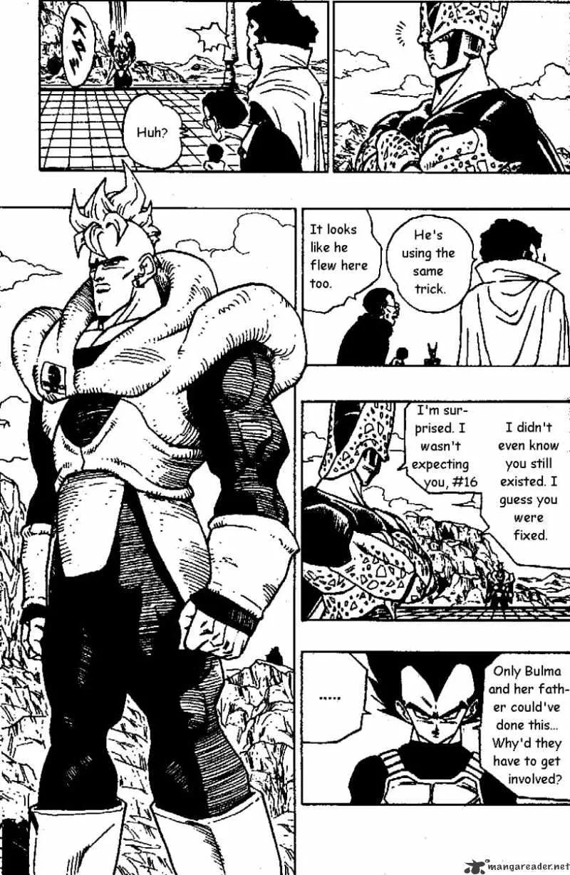 Dragon Ball - Page 6