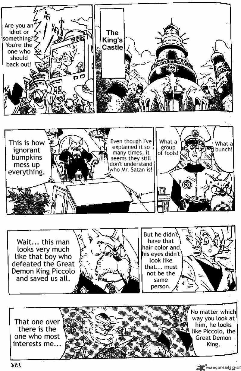 Dragon Ball - Page 2