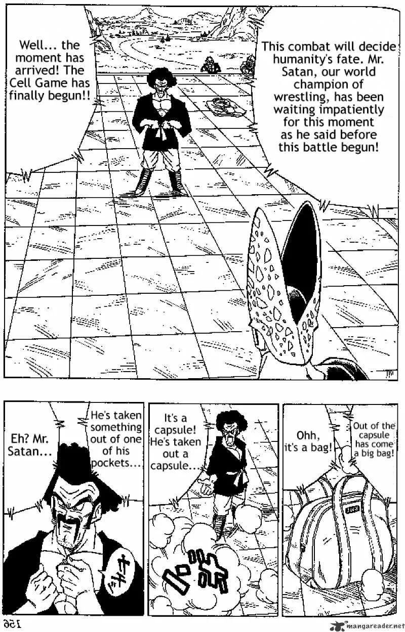 Dragon Ball - Page 4