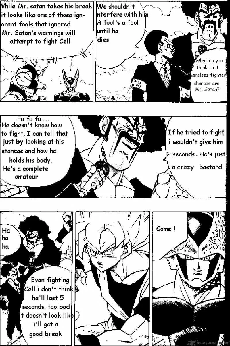 Dragon Ball - Page 4