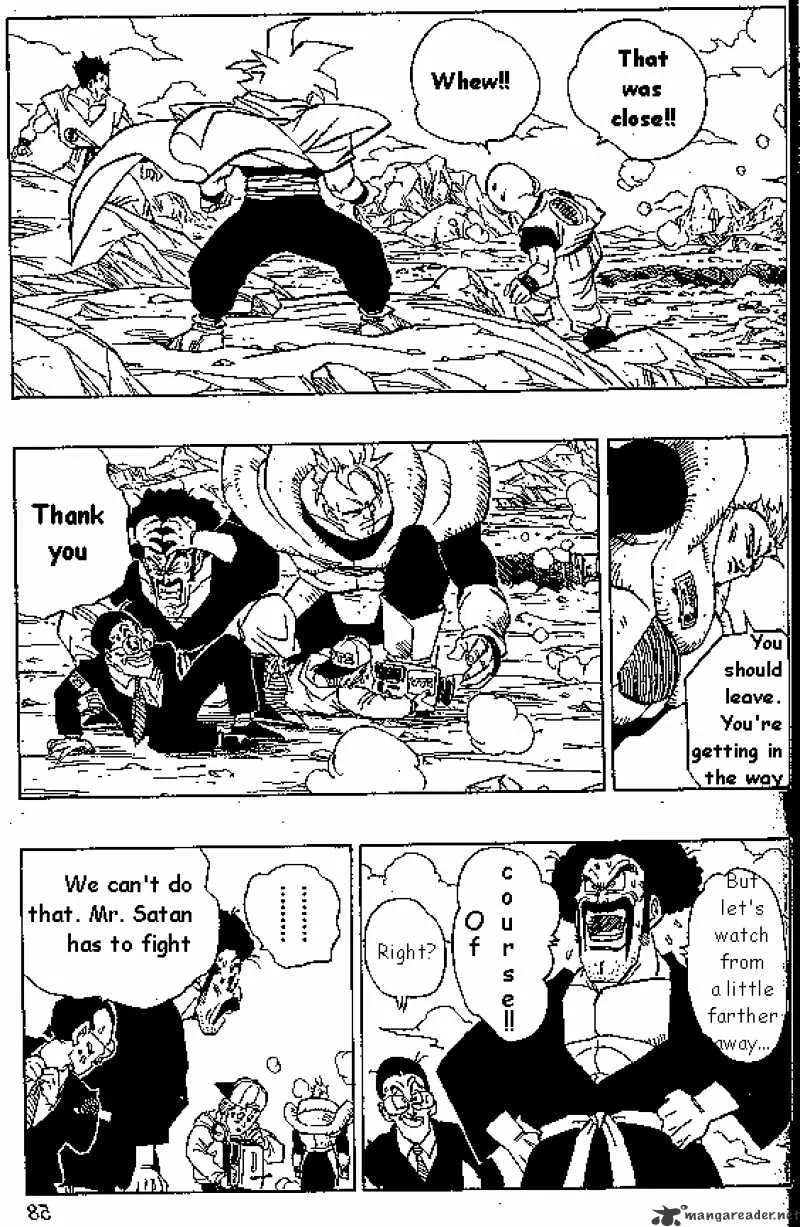 Dragon Ball - Page 8