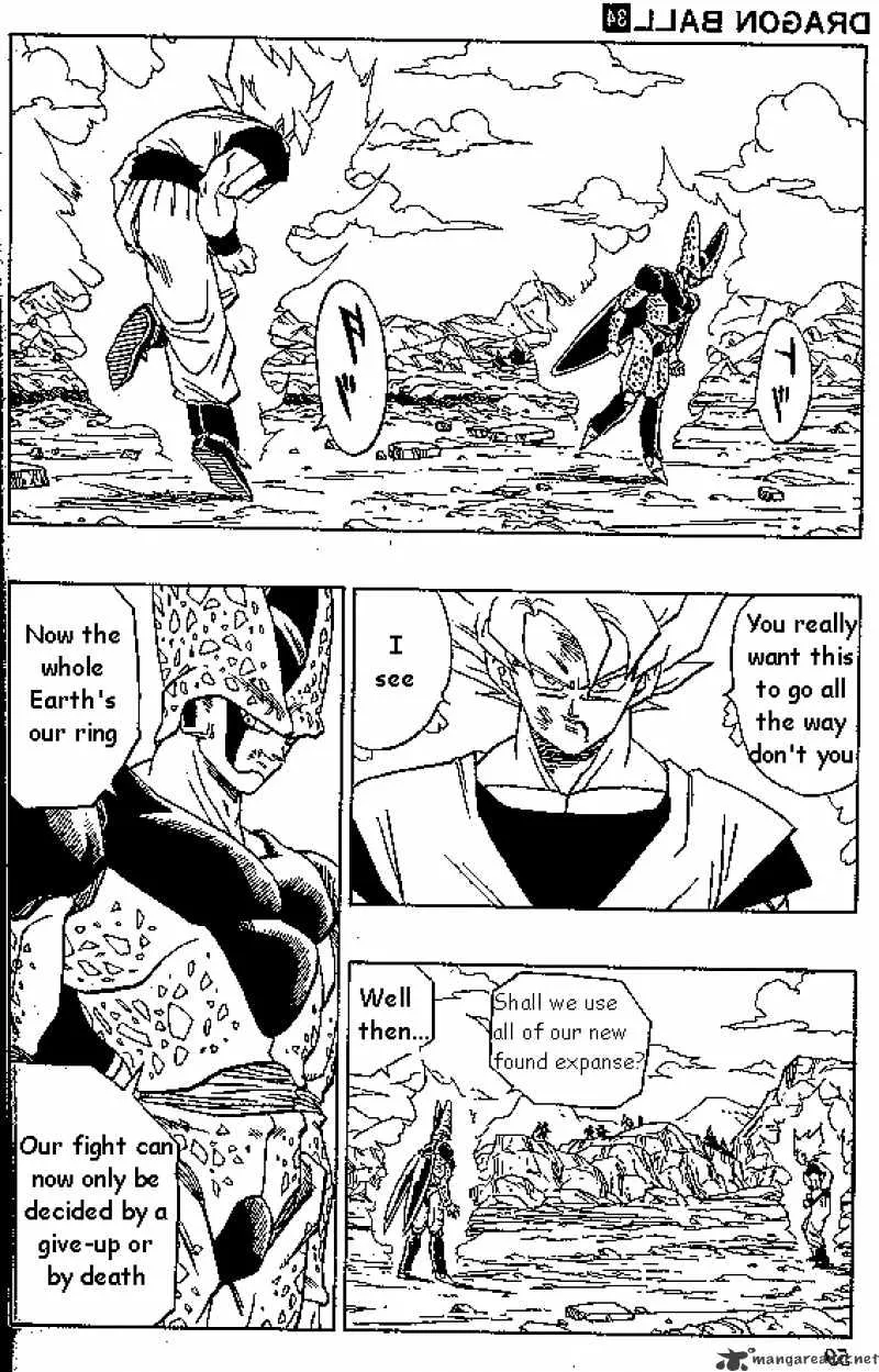 Dragon Ball - Page 9