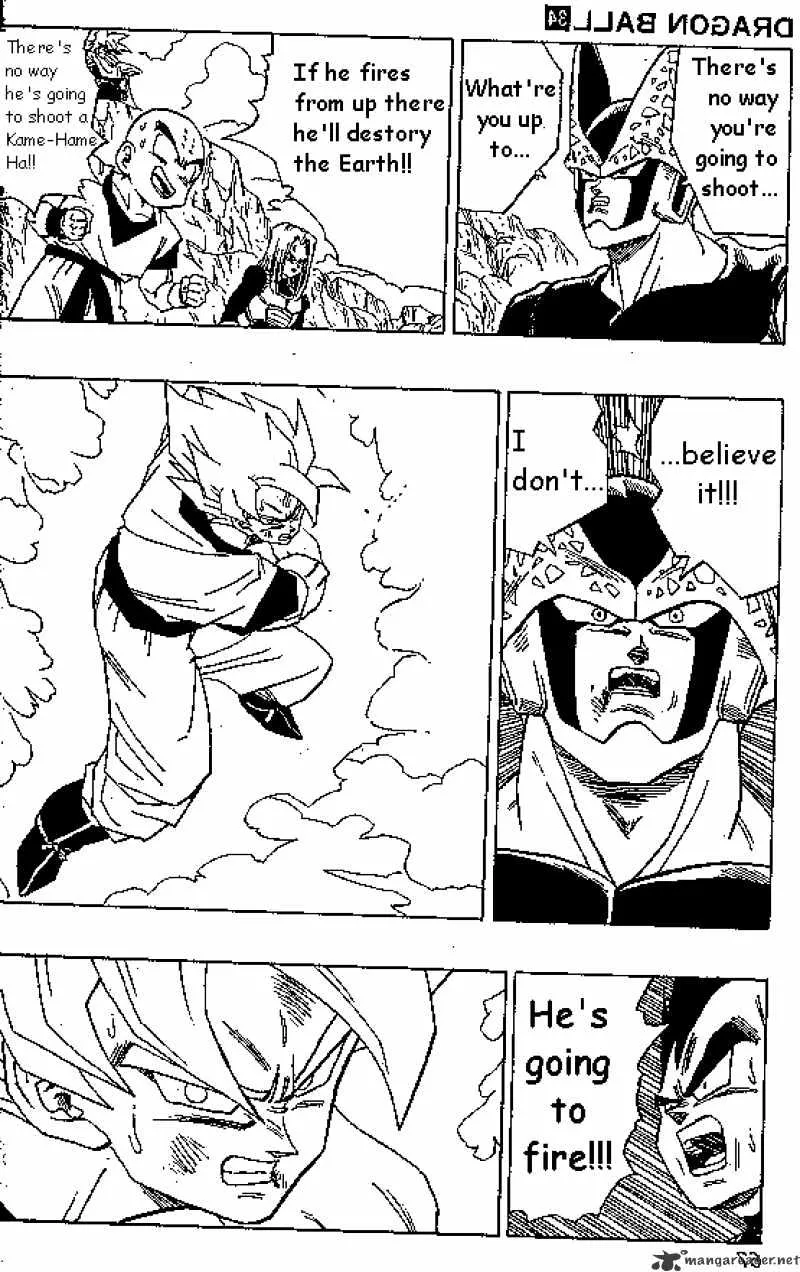 Dragon Ball - Page 2