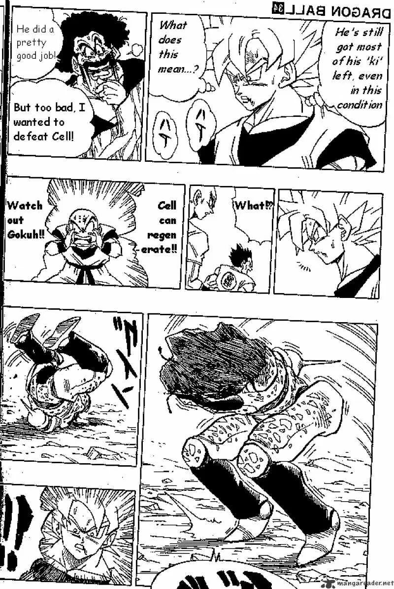 Dragon Ball - Page 8