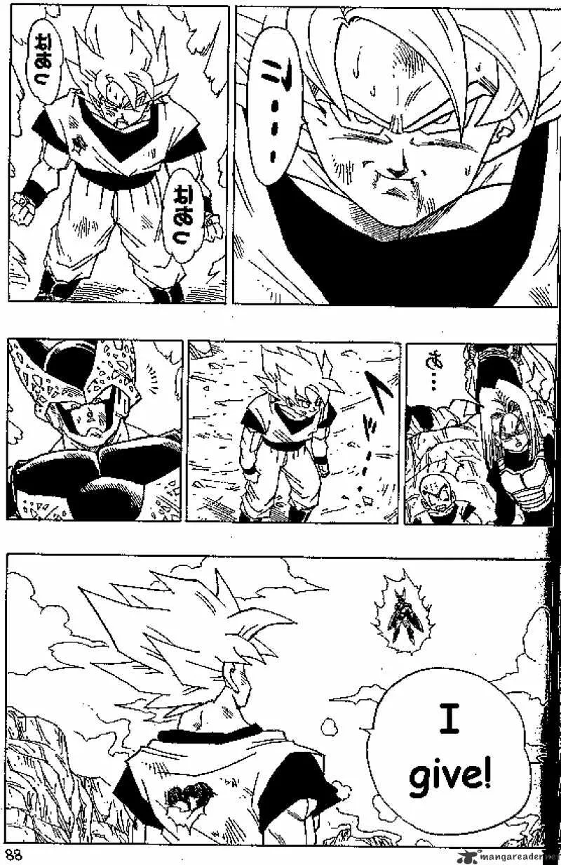 Dragon Ball - Page 10