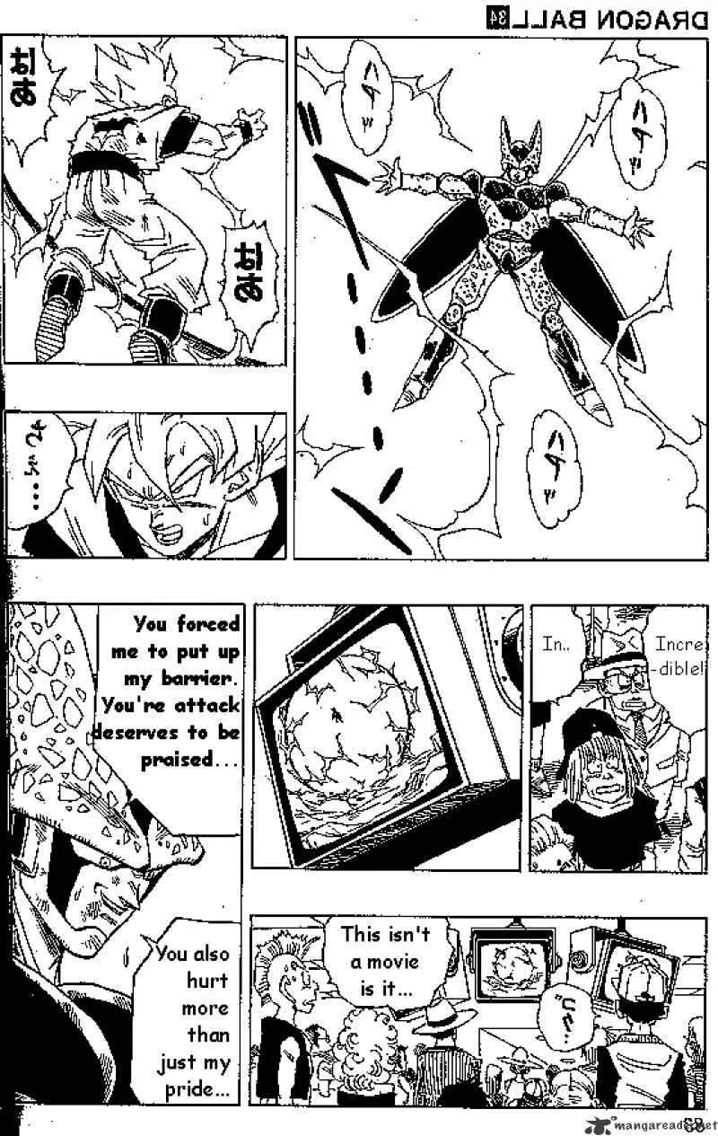 Dragon Ball - Page 5