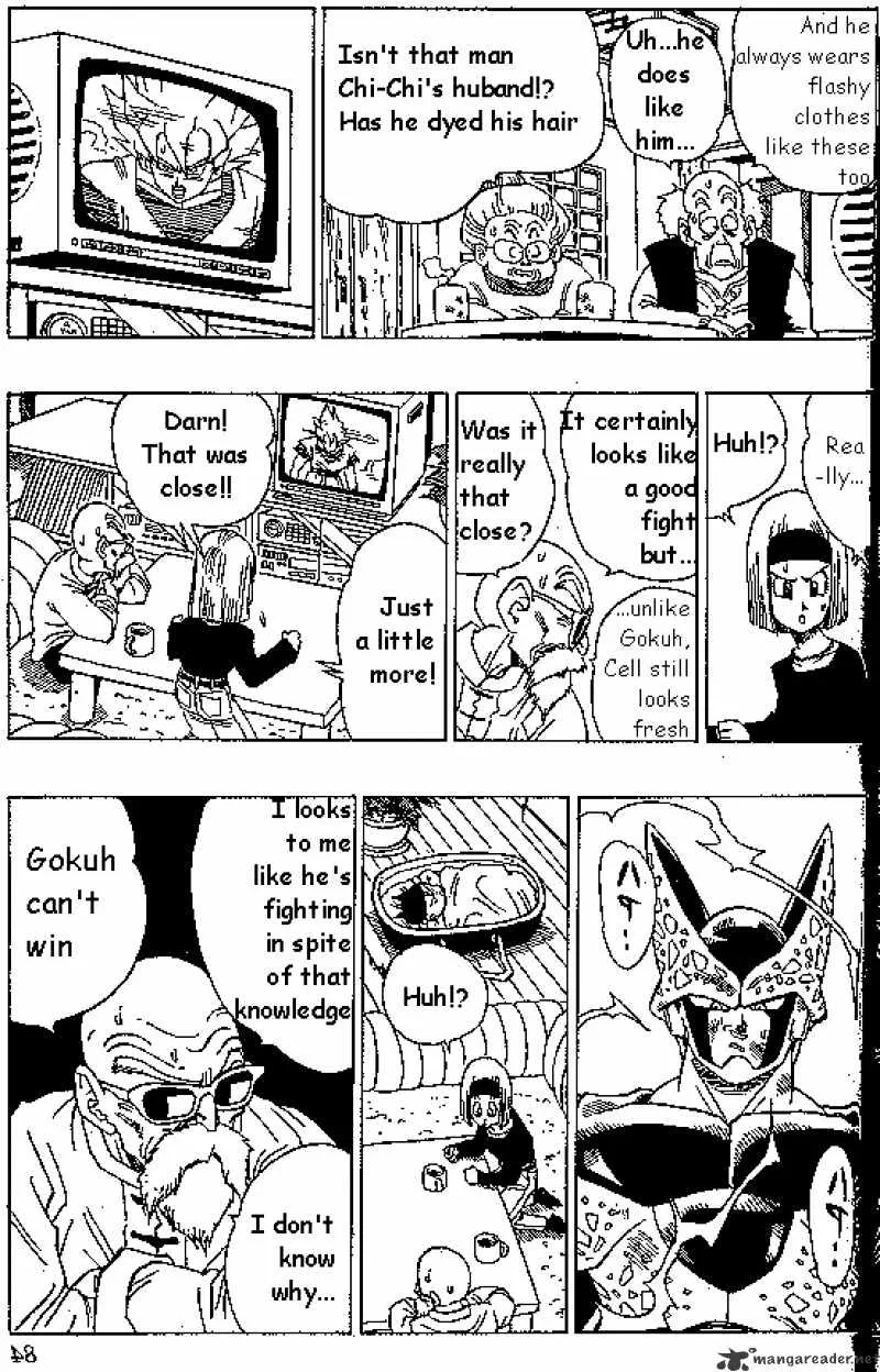 Dragon Ball - Page 6