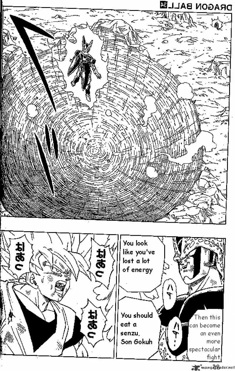 Dragon Ball - Page 7