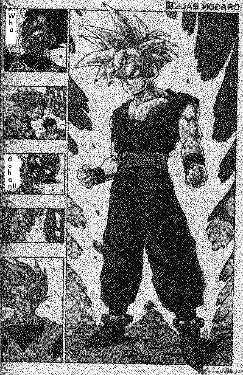 Dragon Ball - Page 1