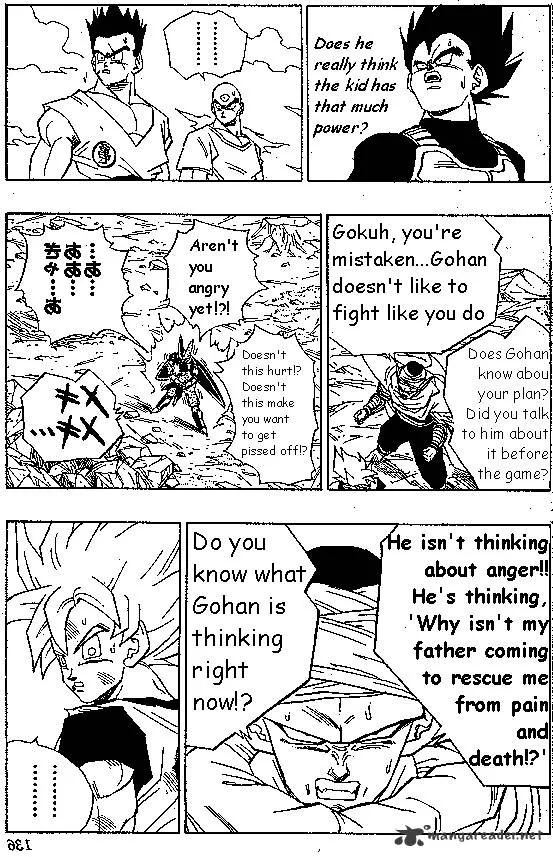 Dragon Ball - Page 11