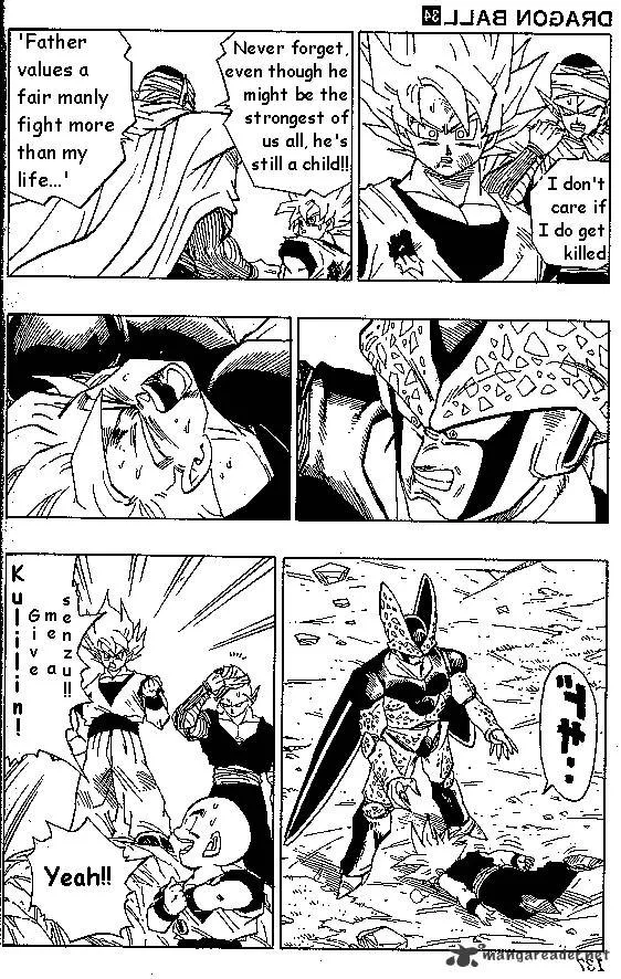 Dragon Ball - Page 12