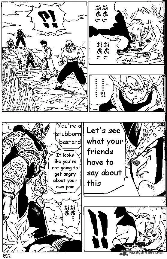 Dragon Ball - Page 13