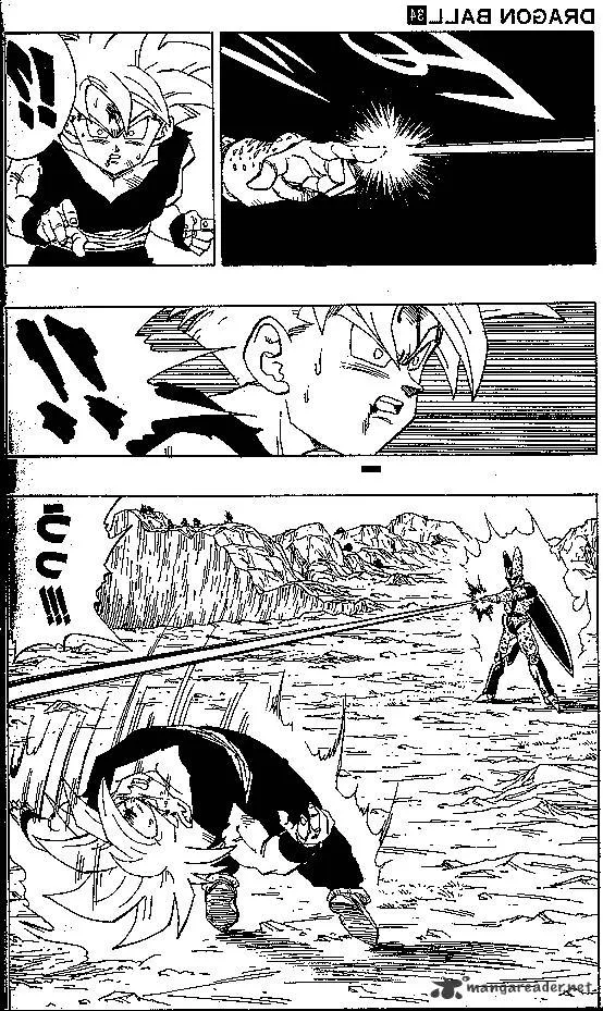 Dragon Ball - Page 6