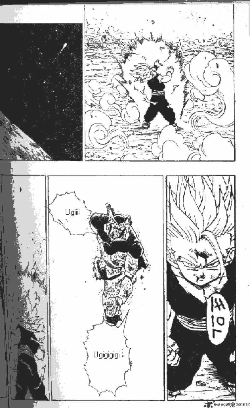 Dragon Ball - Page 14