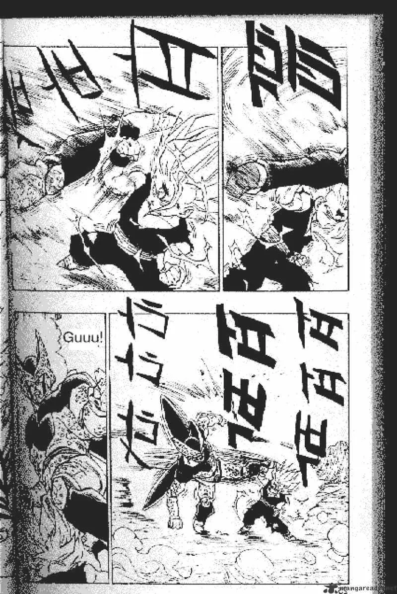 Dragon Ball - Page 2