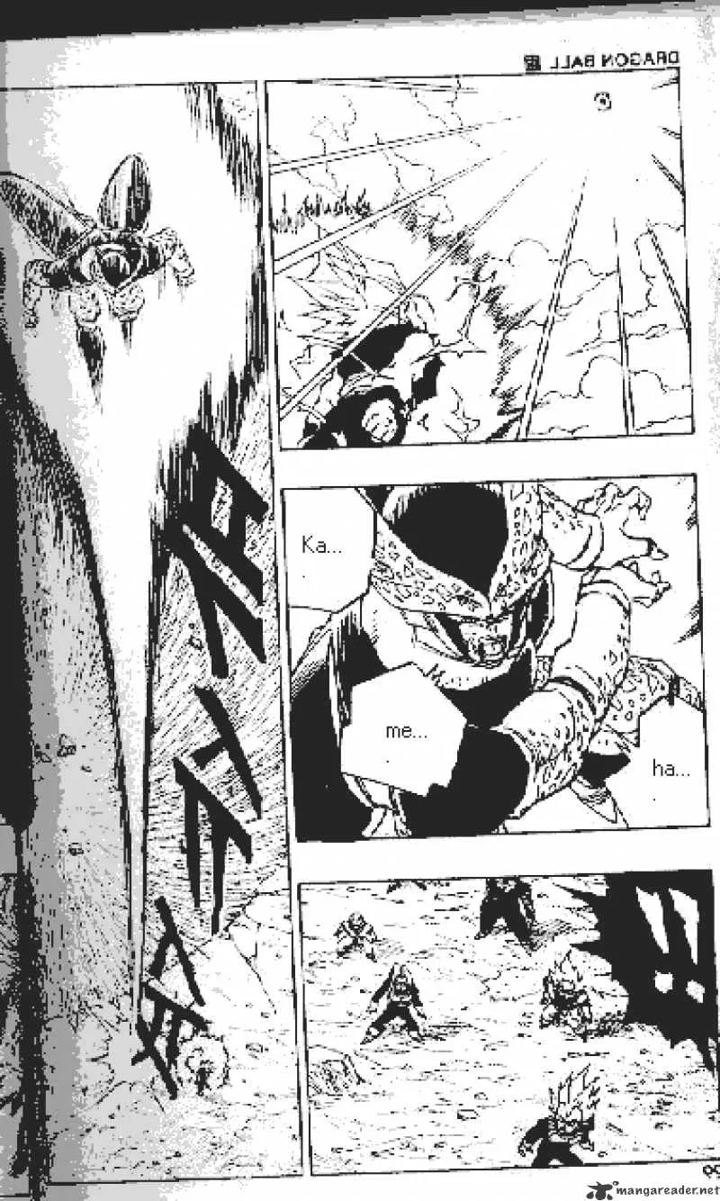 Dragon Ball - Page 6