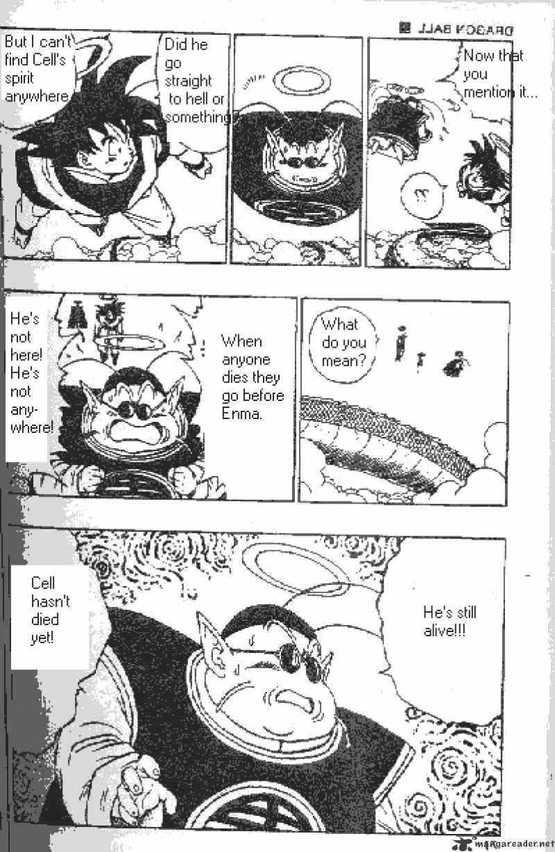 Dragon Ball - Page 3