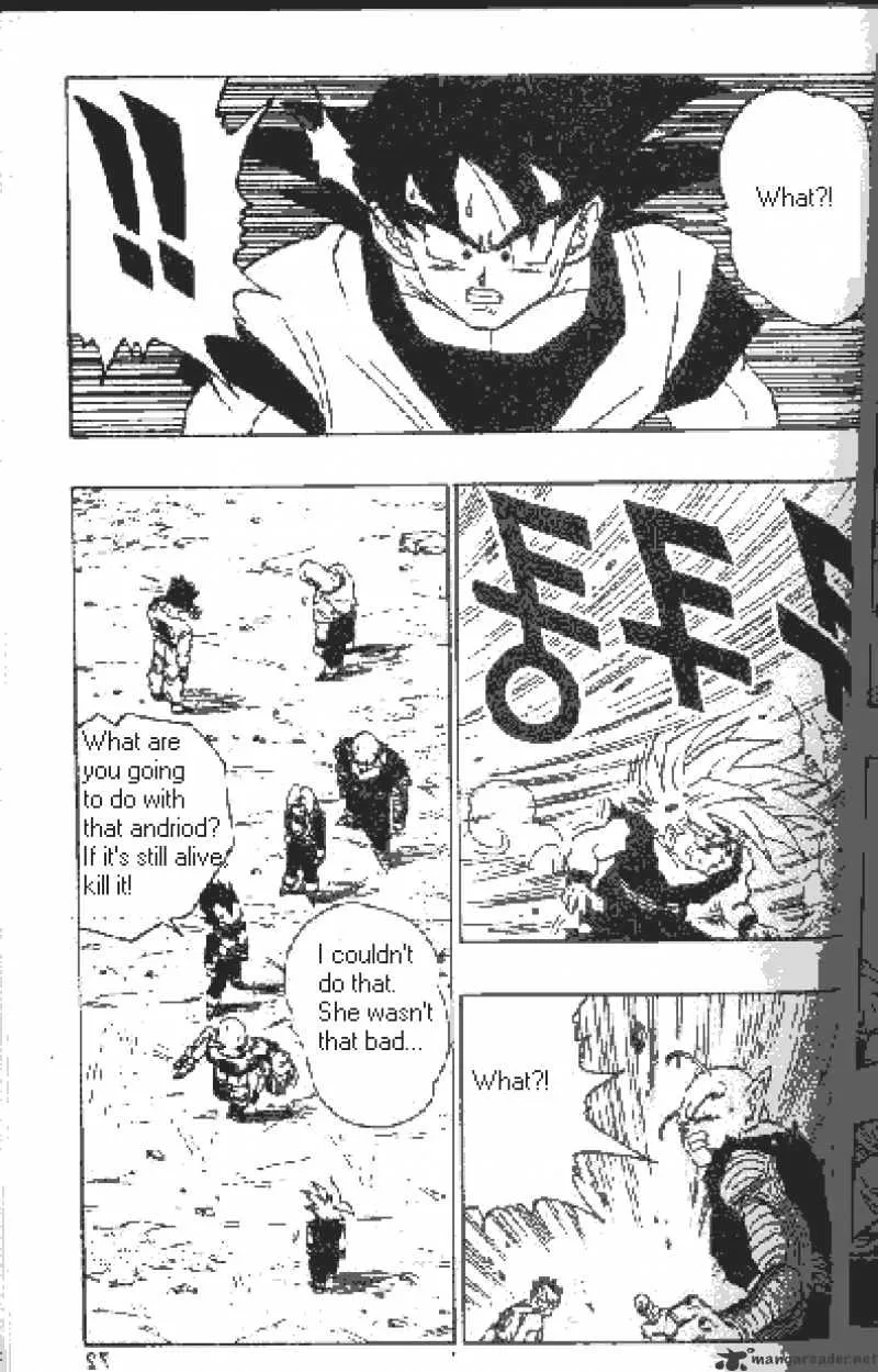 Dragon Ball - Page 4