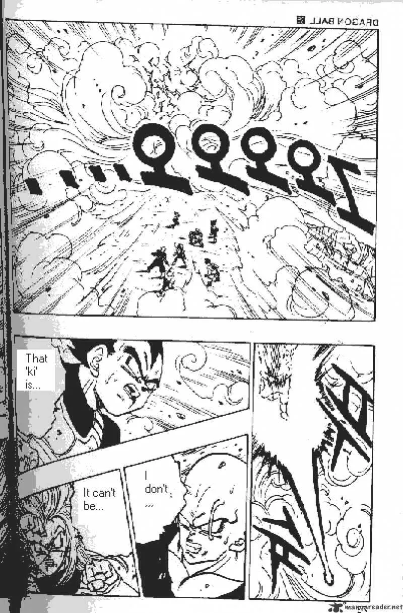 Dragon Ball - Page 5