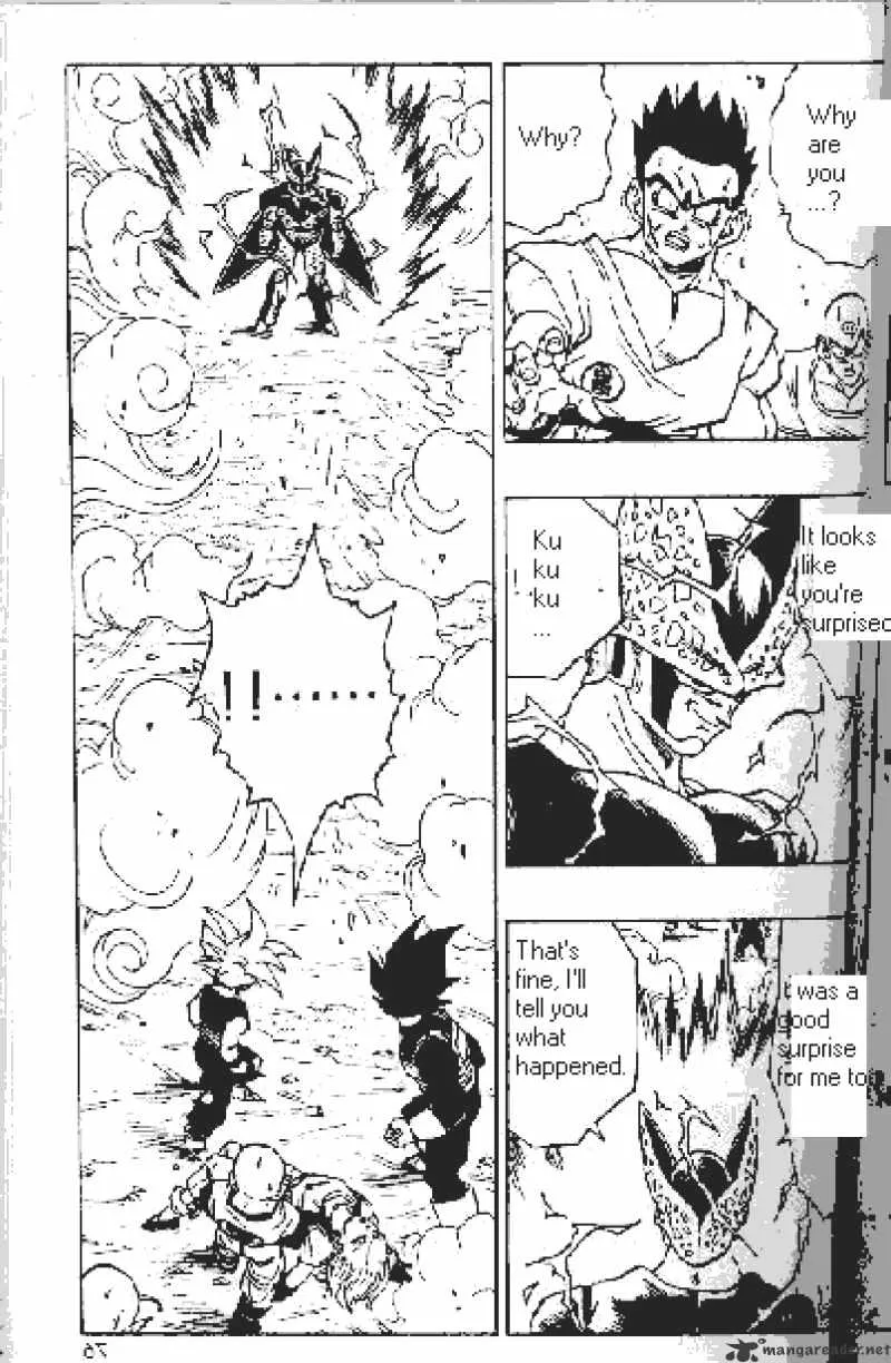 Dragon Ball - Page 8