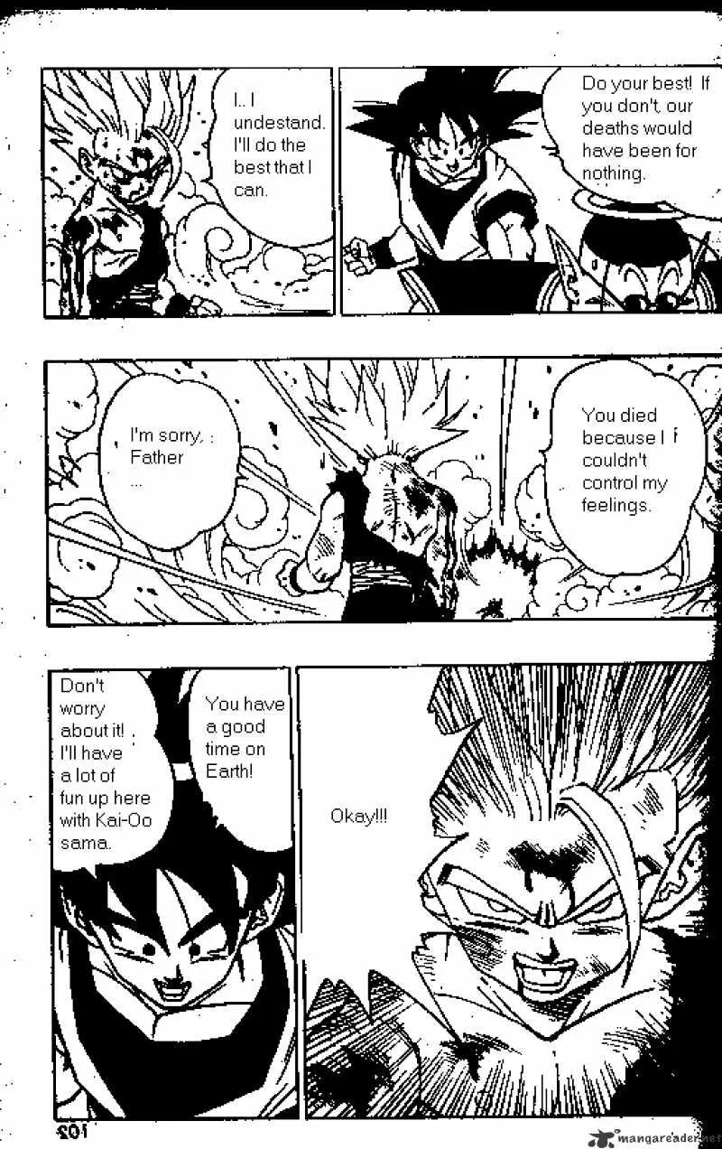 Dragon Ball - Page 7