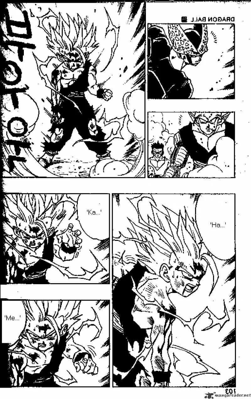 Dragon Ball - Page 8