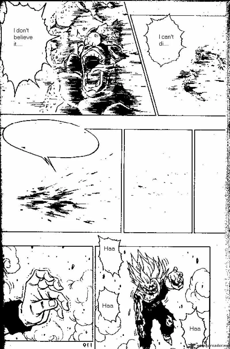 Dragon Ball - Page 10