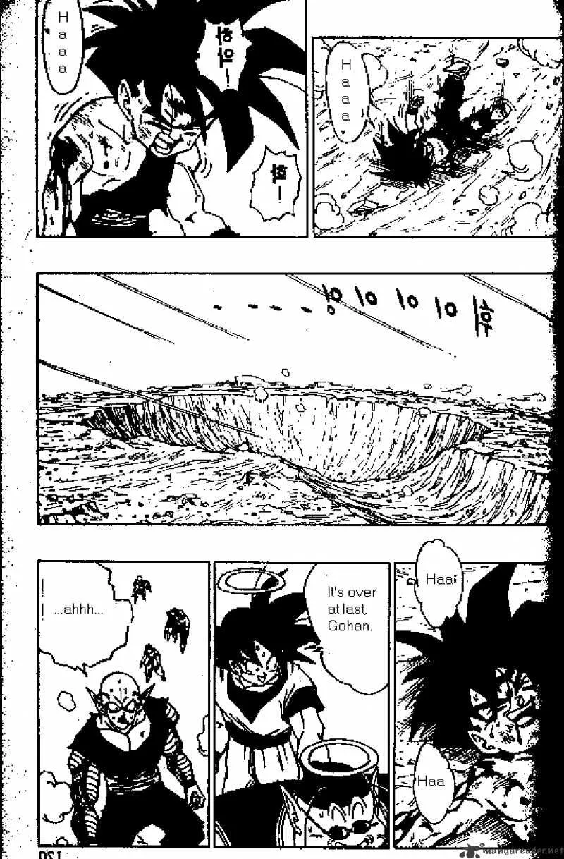 Dragon Ball - Page 11