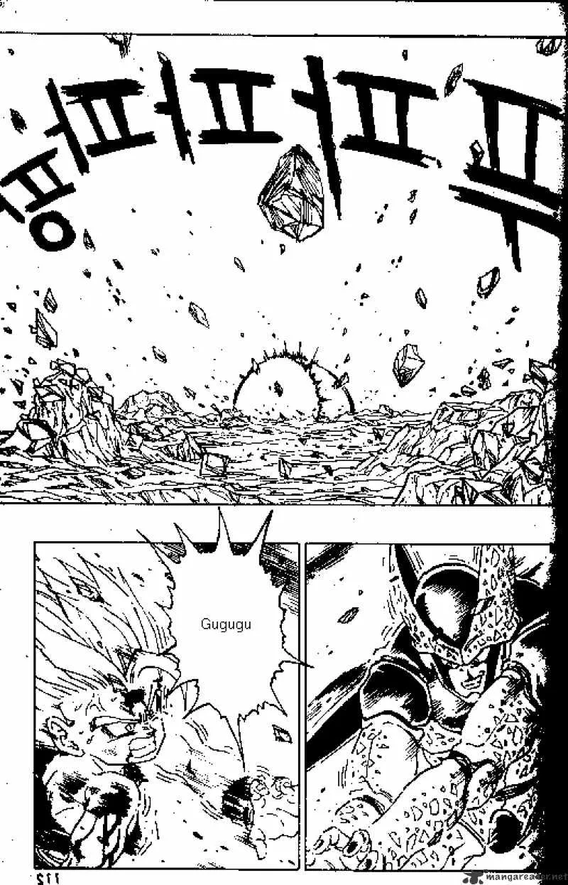 Dragon Ball - Page 3