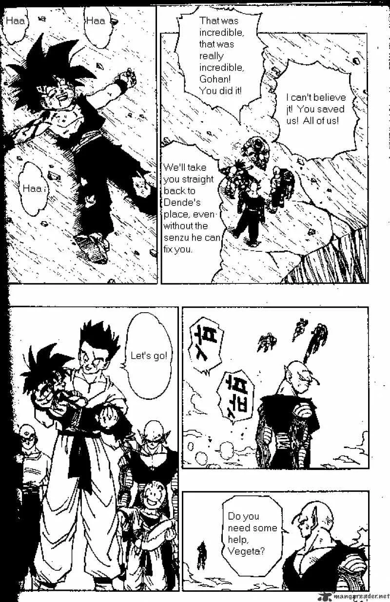 Dragon Ball - Page 1