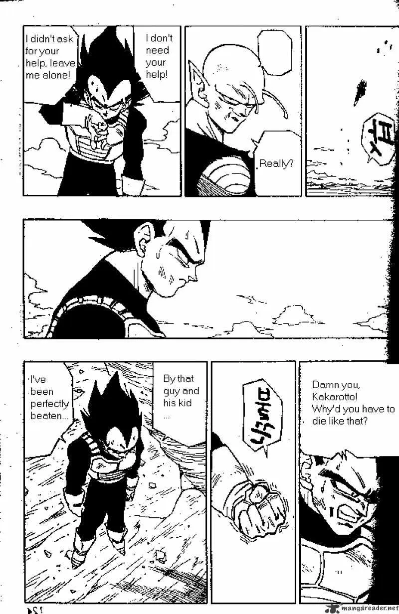 Dragon Ball - Page 2