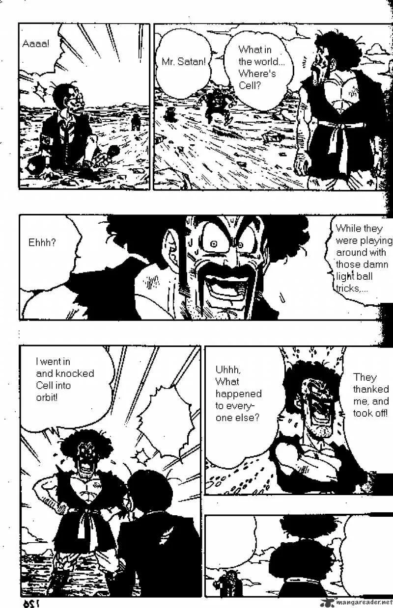 Dragon Ball - Page 4