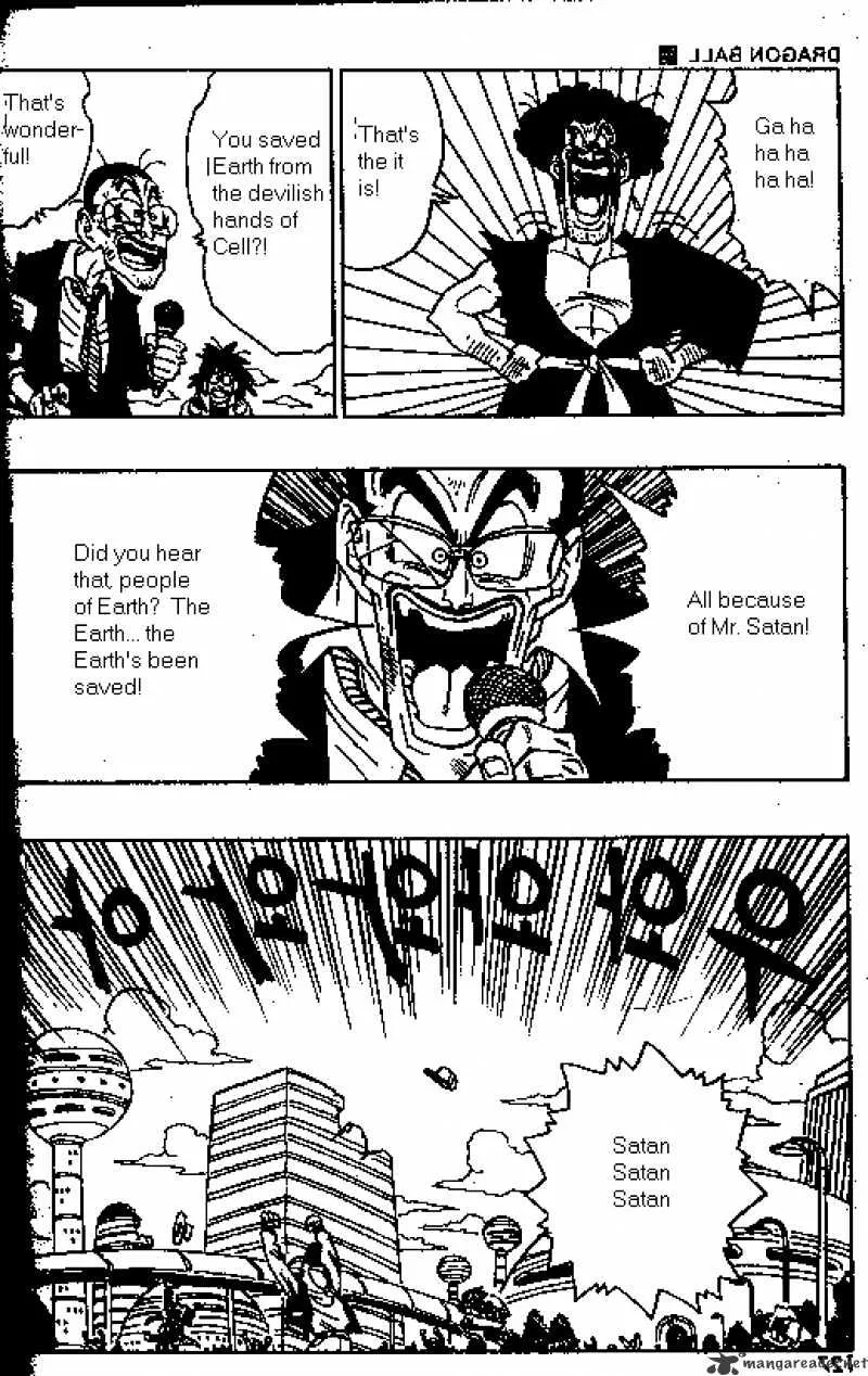 Dragon Ball - Page 5