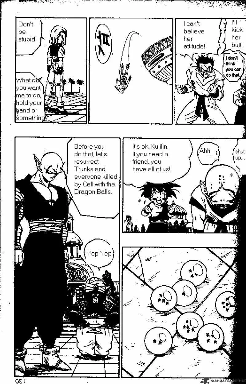 Dragon Ball - Page 8