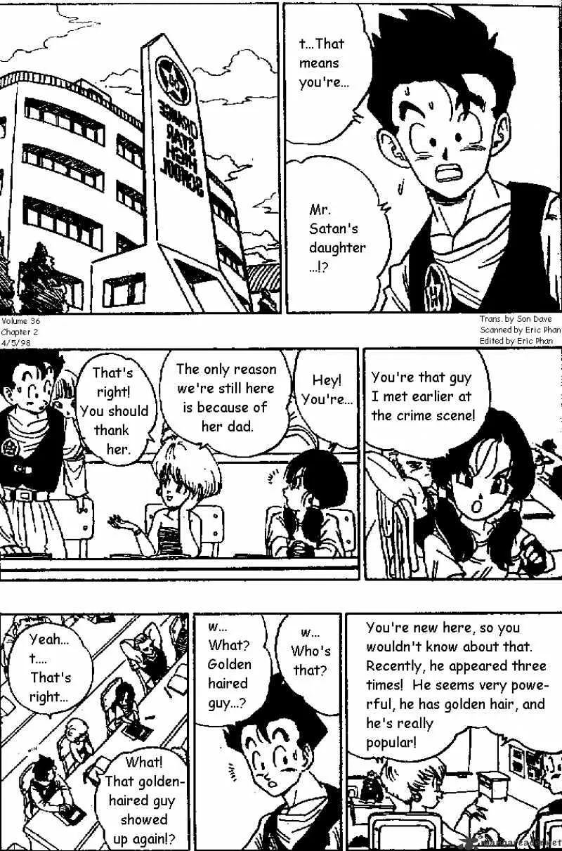 HariManga Comic online