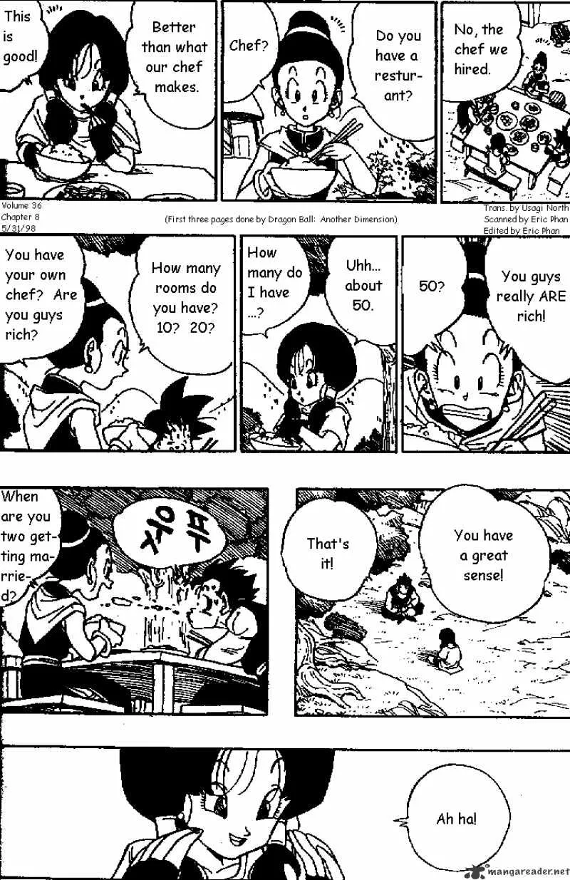 Dragon Ball - Page 3