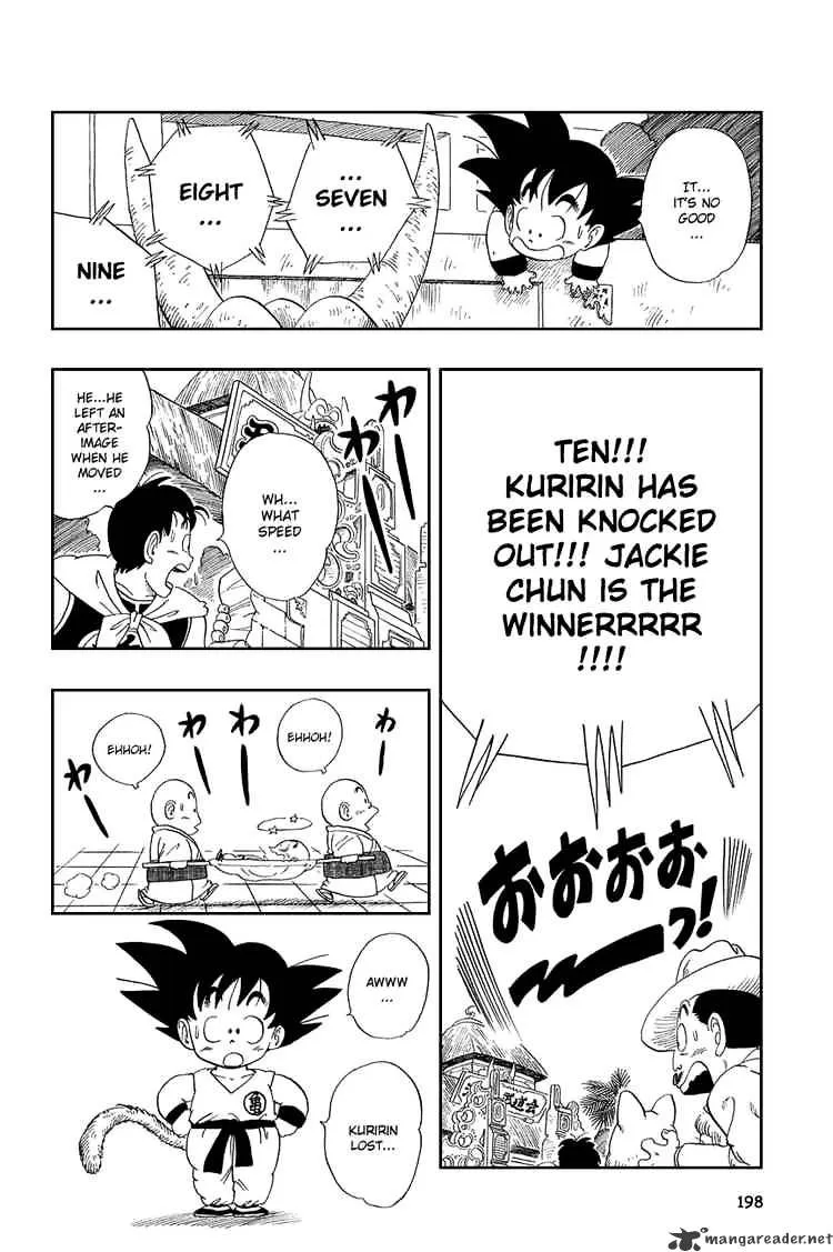 Dragon Ball - Page 10