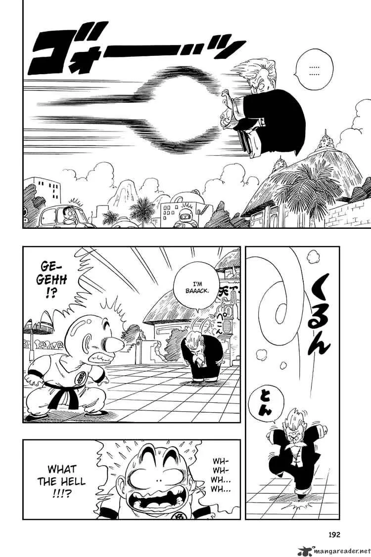 Dragon Ball - Page 4