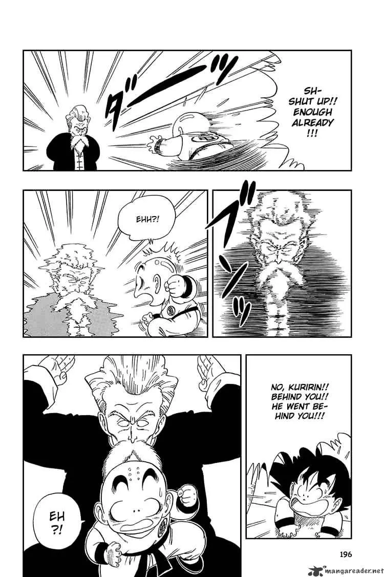 Dragon Ball - Page 8